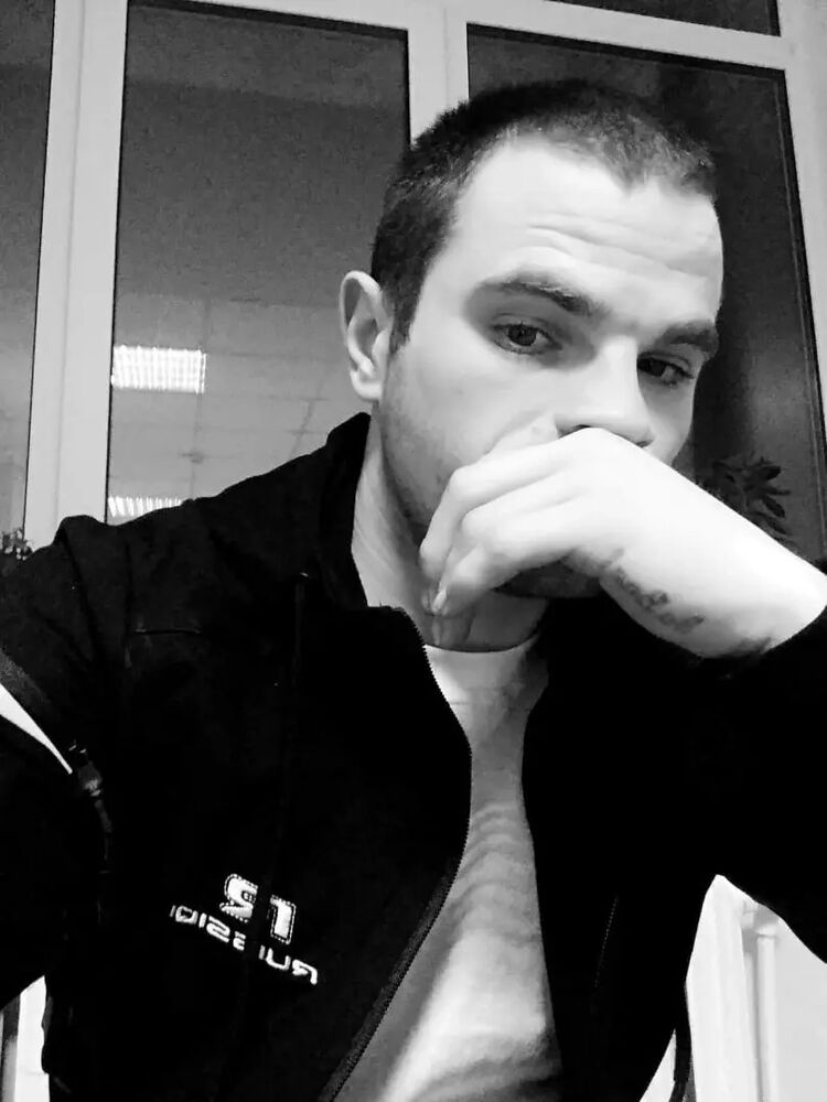 ���� 44091857 ������� ���������, 32 ����, ���� ���������� � ��������