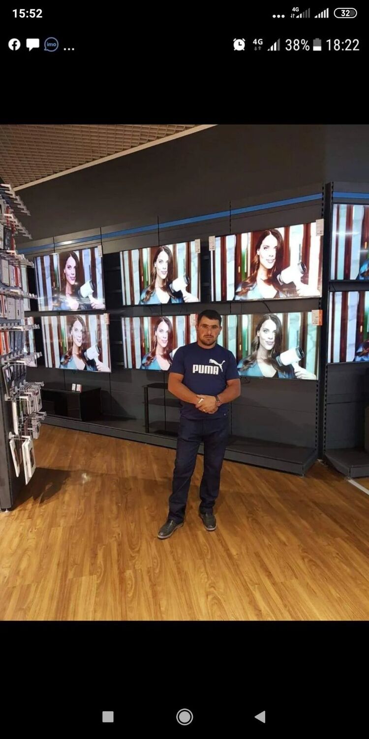 ���� 25579377 ������� RAFAEL, 59 ���, ���� ���������� � ������