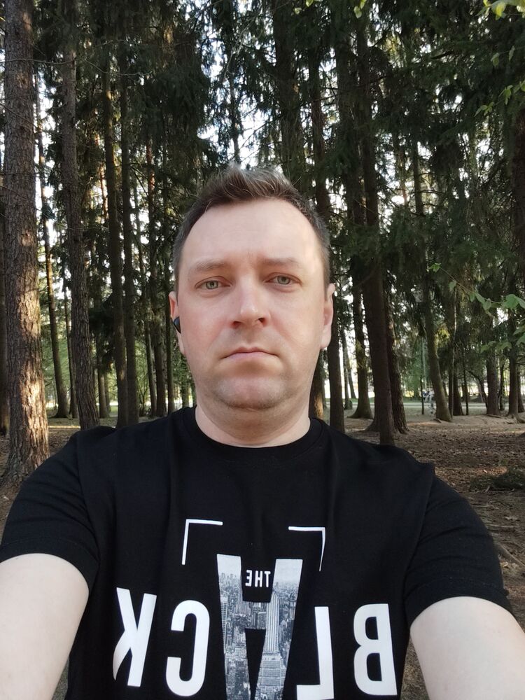 ���� 51053507 ������� �����, 41 ���, ���� ���������� � ������