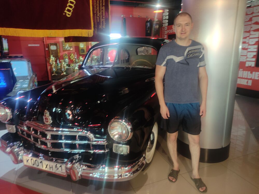 ���� 45520707 ������� ����, 33 ����, ���� ���������� � �������-��-����