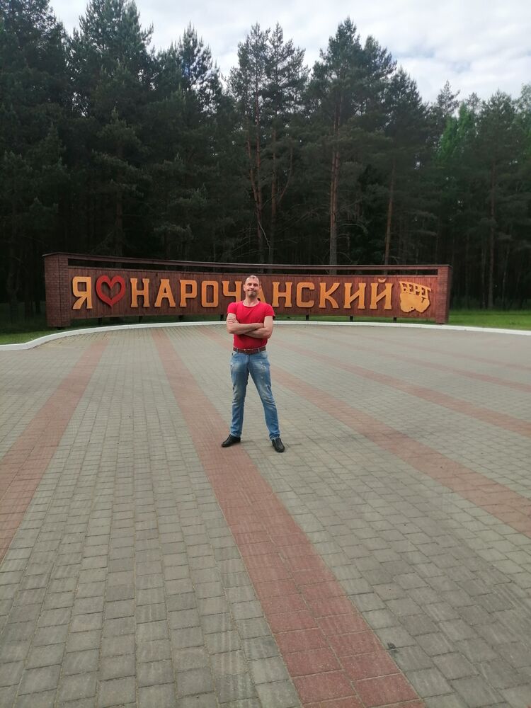 ���������� �����, ���� ������� �������, 47 ���, ������������ ��� ������, ����� � ���������