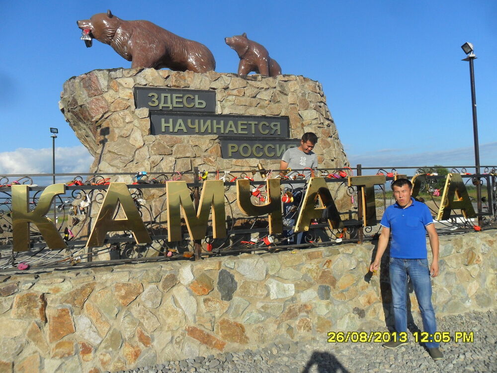 ���� 4243647 ������� �����, 41 ���, ���� ���������� � ������