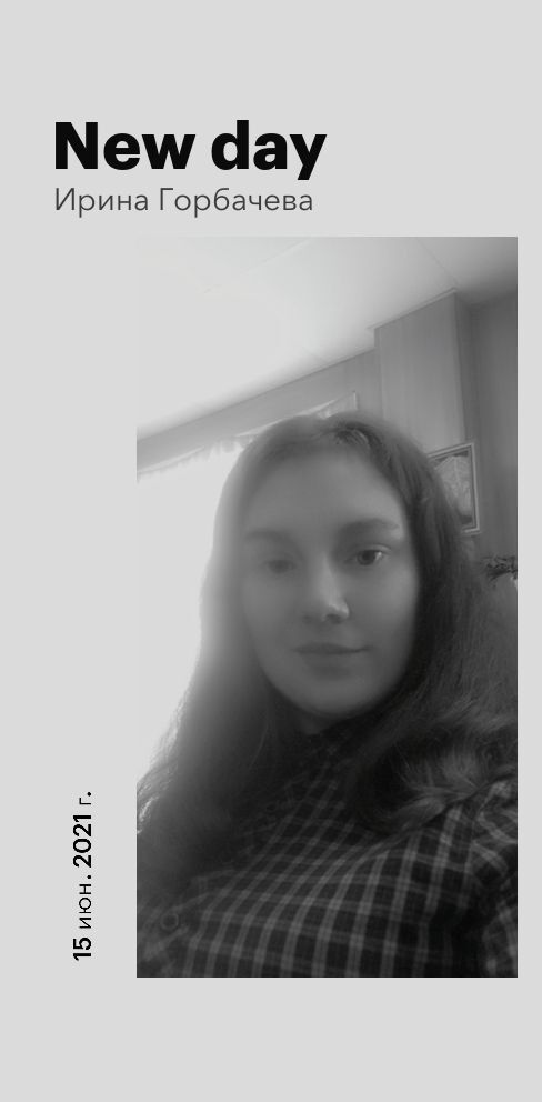  23272277  , 23 ,    