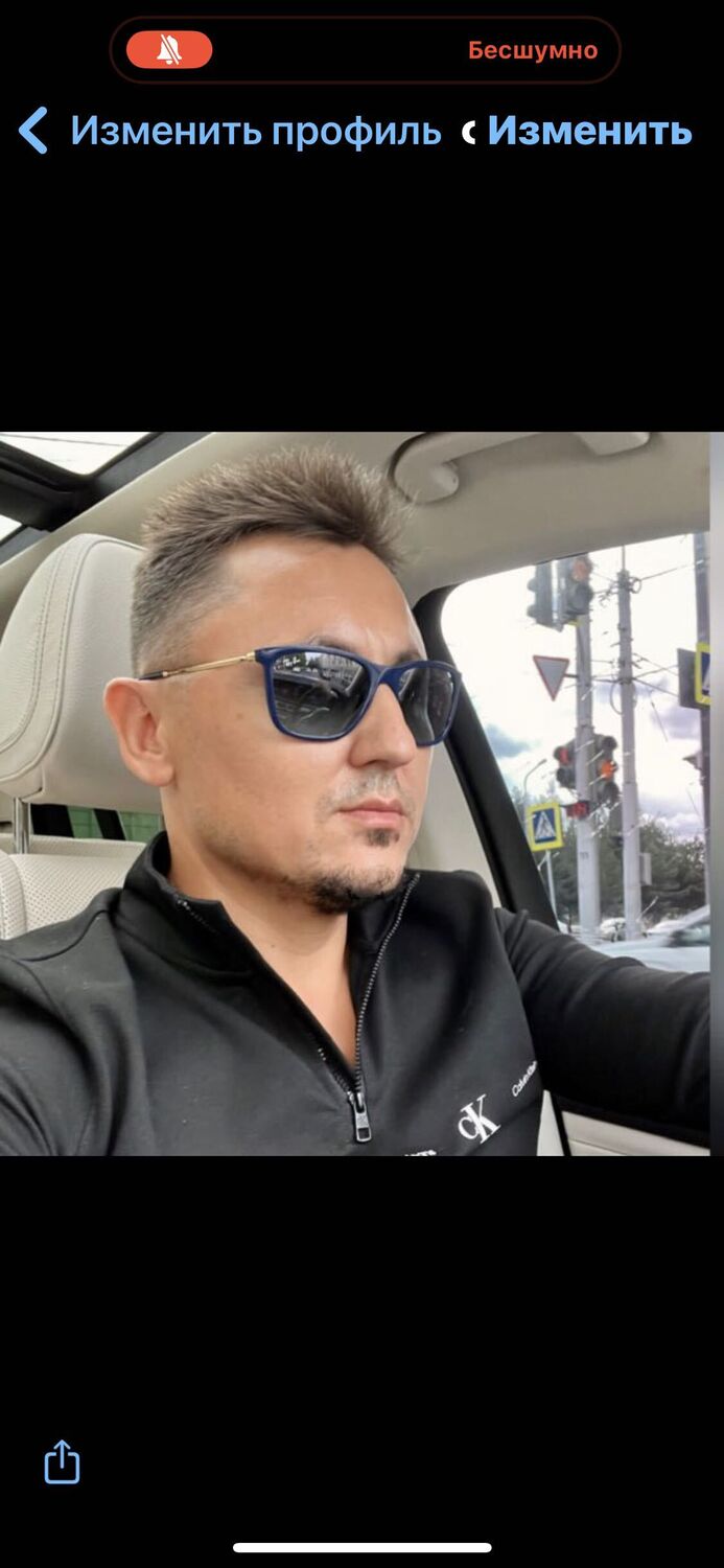  36560447  Artur, 40 ,    