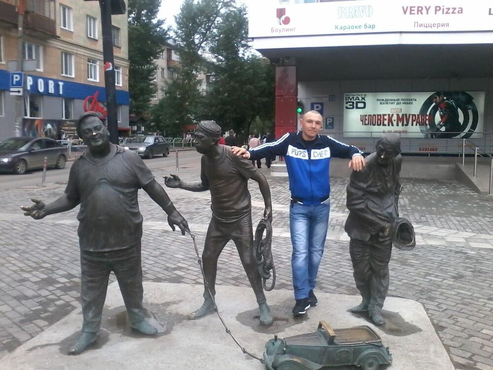 ���������� ����, ���� ������� �������, 42 ����, ������������ ��� ������, ����� � ���������, c�������� ���������