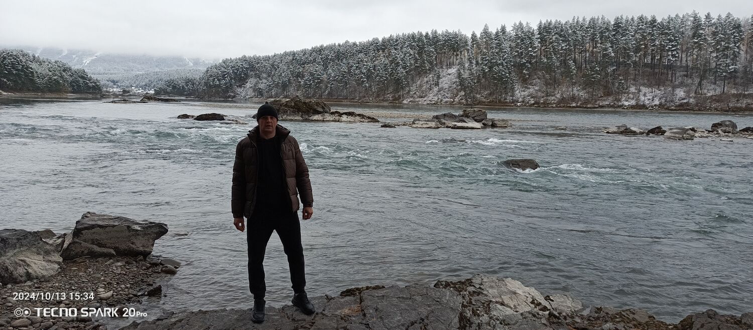 ���� 54799087 ������� �������, 33 ����, ���� ���������� � ��������