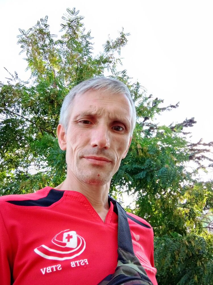 ���������� ����, ���� ������� ����, 44 ����, ������������ ��� ������, ����� � ���������