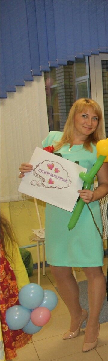  -,   Panterrrka, 40 ,   ,   , c 