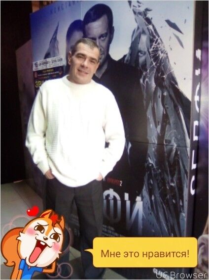 ���� 11539007 ������� ������, 47 ���, ���� ���������� � �����