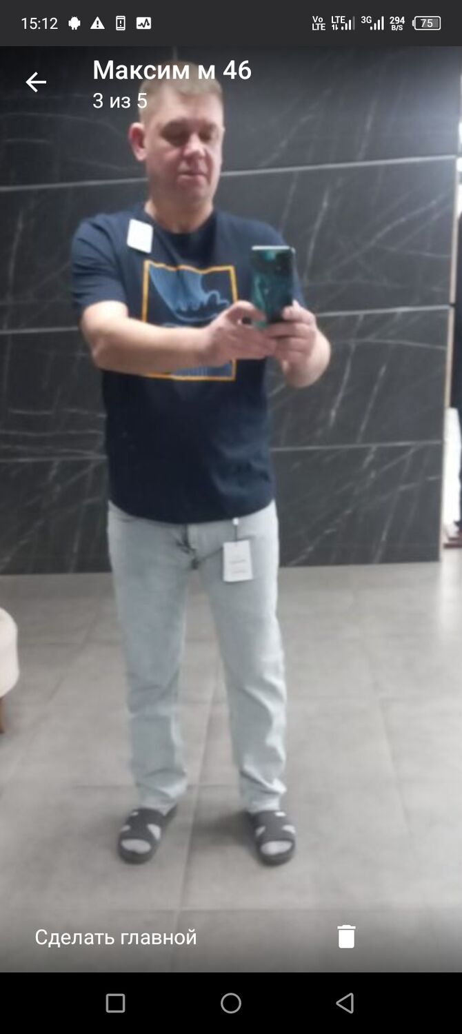  ,   , 46 ,     , c 