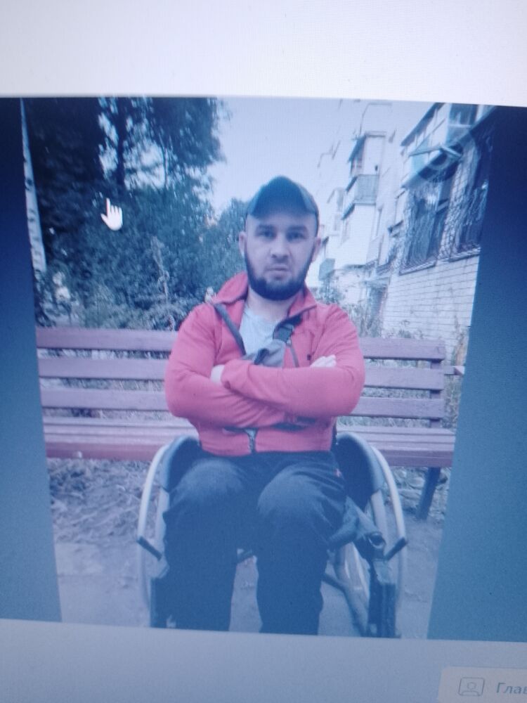  ,   Rysik, 39 ,  