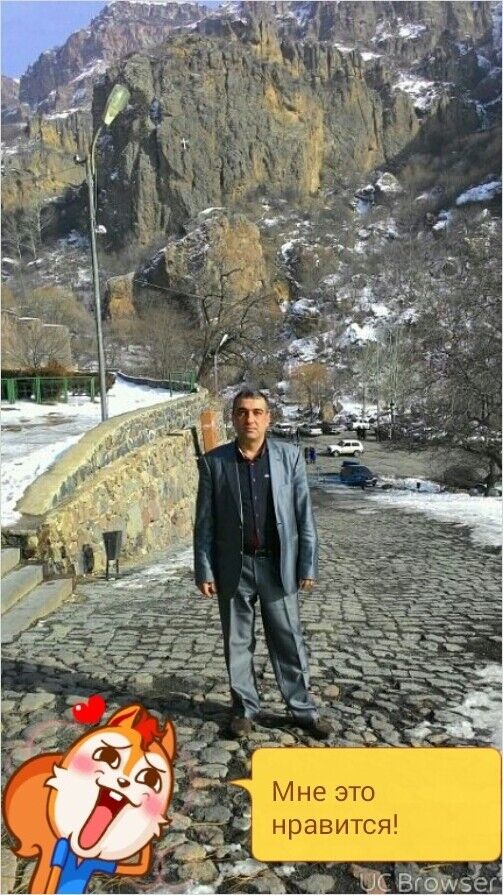 ���� 7101447 ������� ARMEN, 43 ����, ���� ���������� � �������