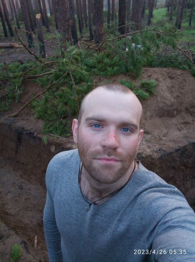 ���� 56021757 ������� �������, 34 ����, ���� ���������� � �����������