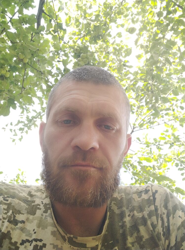 ���� 28540017 ������� ������, 45 ���, ���� ���������� � ��������