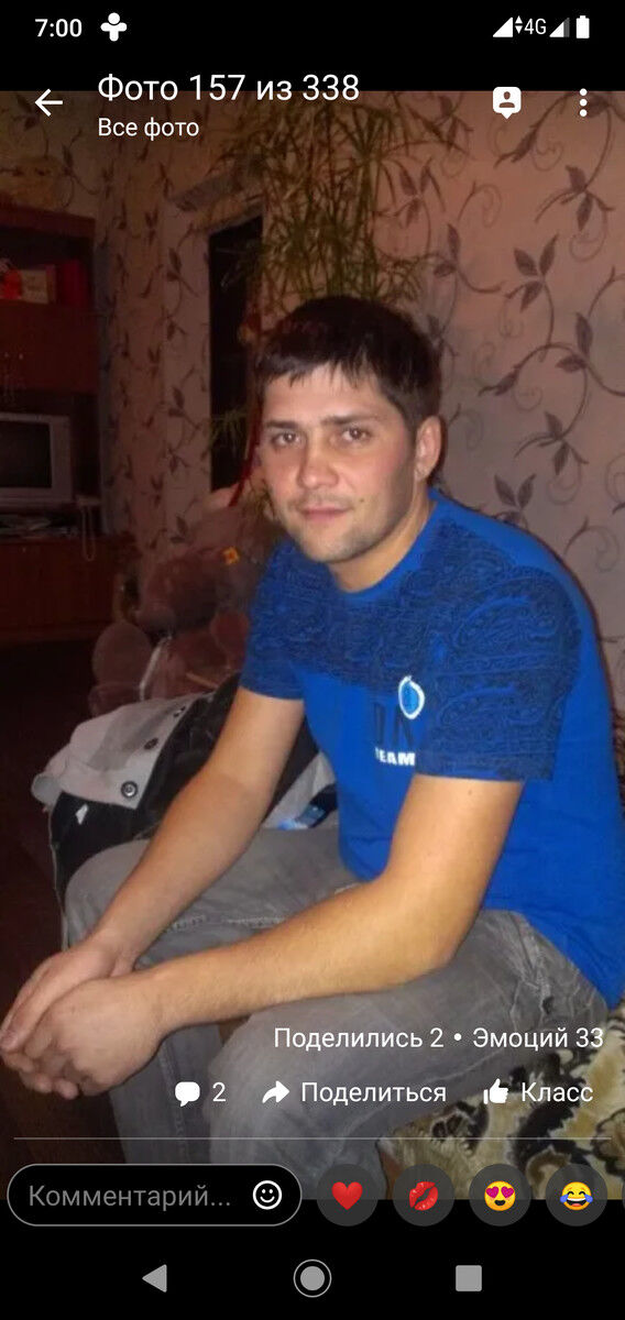 ���� 19886177 ������� ������, 38 ���, ���� ���������� � �����