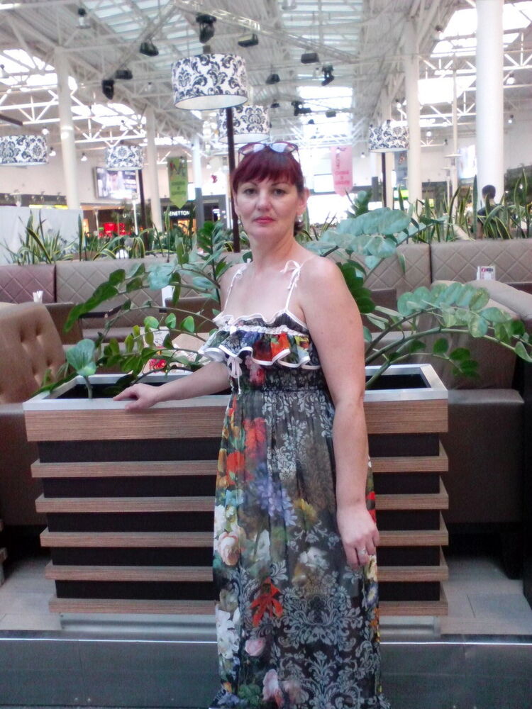 ���� 5308347 ������� �������, 54 ����, ���� ���������� � ����������