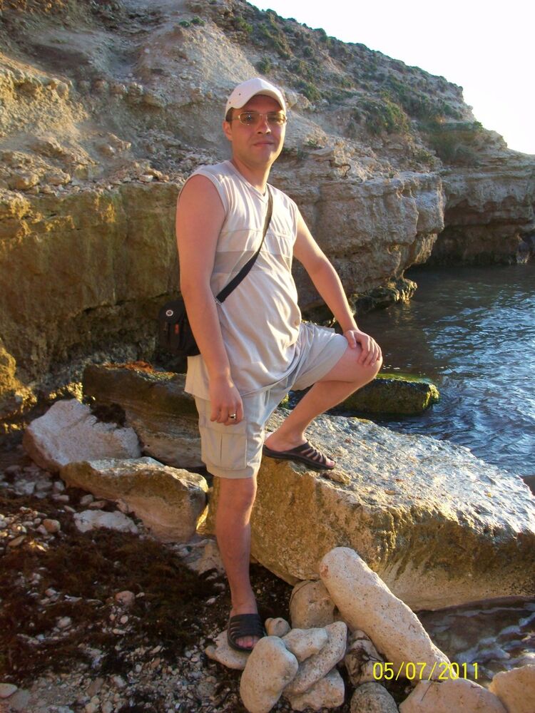 ���� 16290467 ������� ������, 45 ���, ���� ���������� � �����