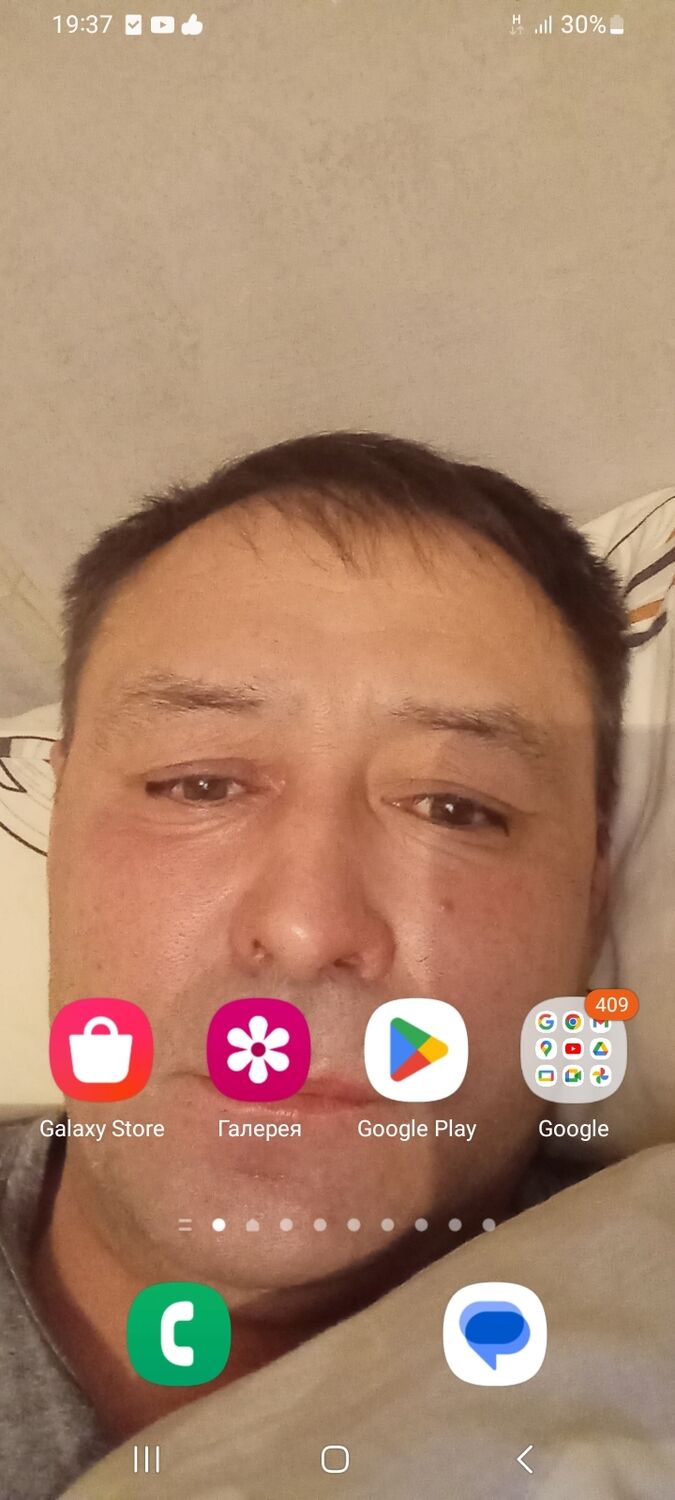  47169907  , 54 ,    