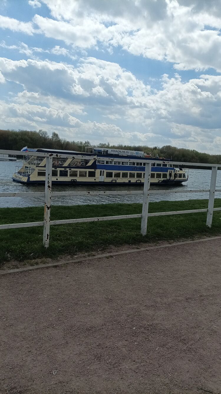  26232527  , 35 ,    Nuernberg