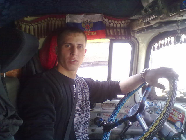 ���������� ����, ���� ������� ������, 37 ���, ������������ ��� ������, ����� � ���������, c�������� ���������