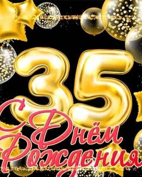 ���������� ������, ���� ������� ��������, 42 ����, ������������ ��� ������, ����� � ���������, c�������� ���������