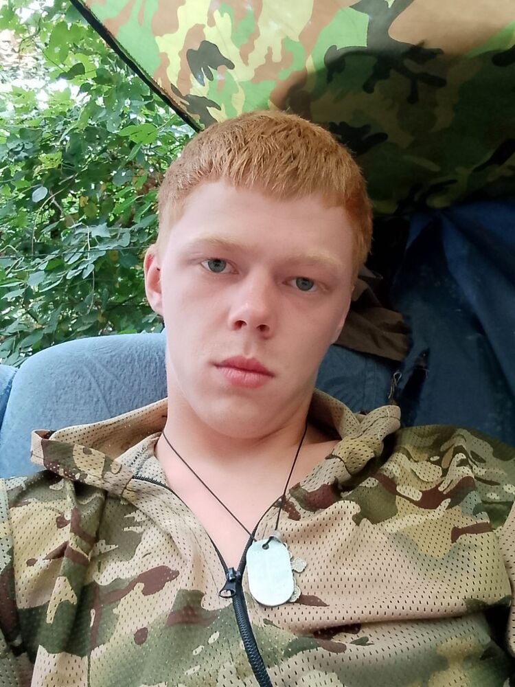 ���� 45031527 ����� Maximilian, 22 ����, ���� ���������� � ���