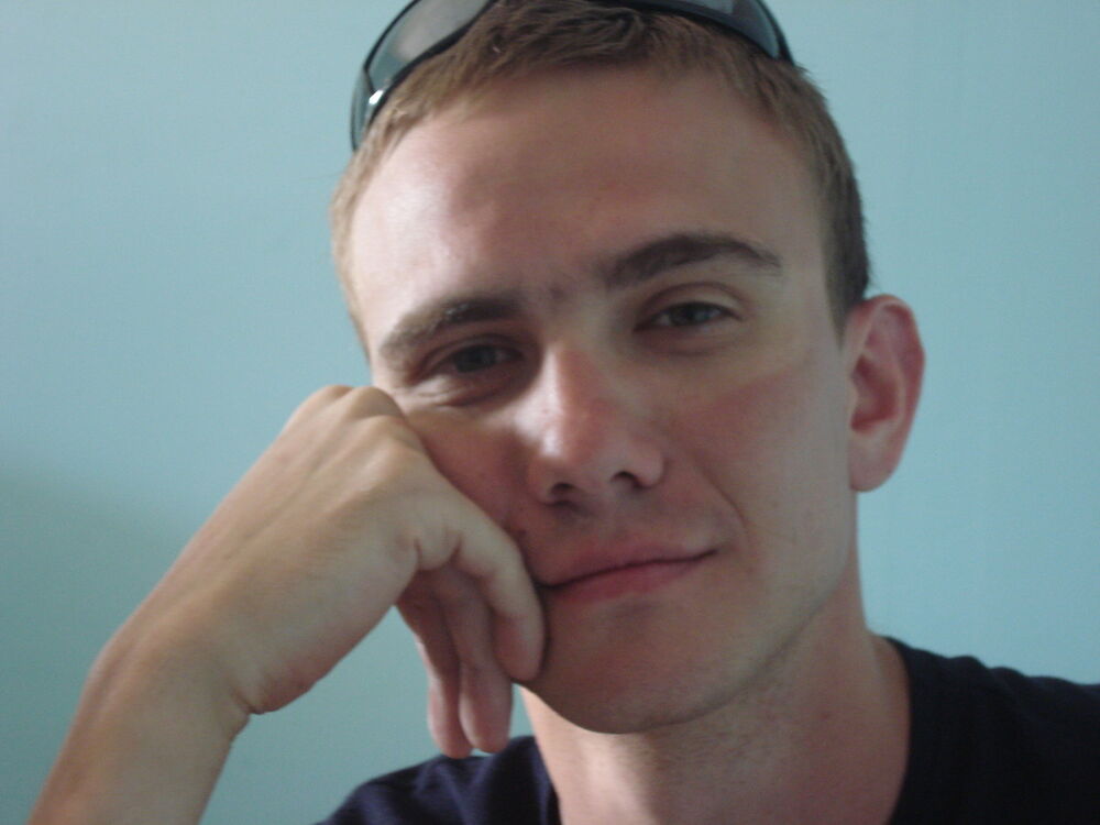 ���������� ������, ���� ������� �������, 43 ����, ������������ ��� ������