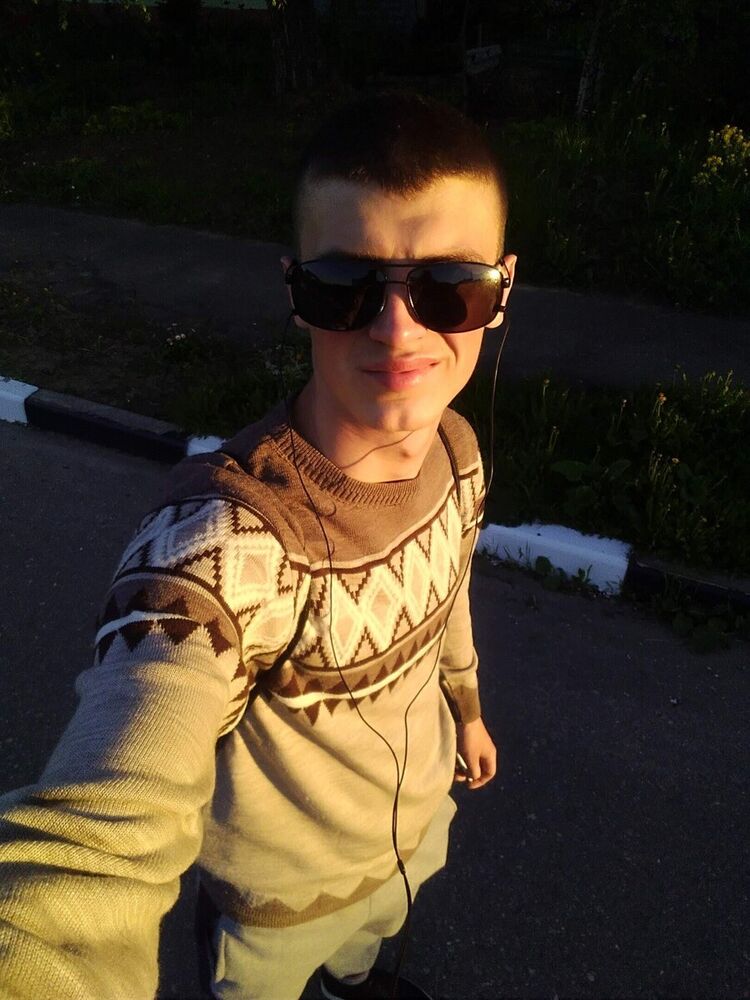 ���� 21039377 ������� Stepan, 29 ���, ���� ���������� � ����������