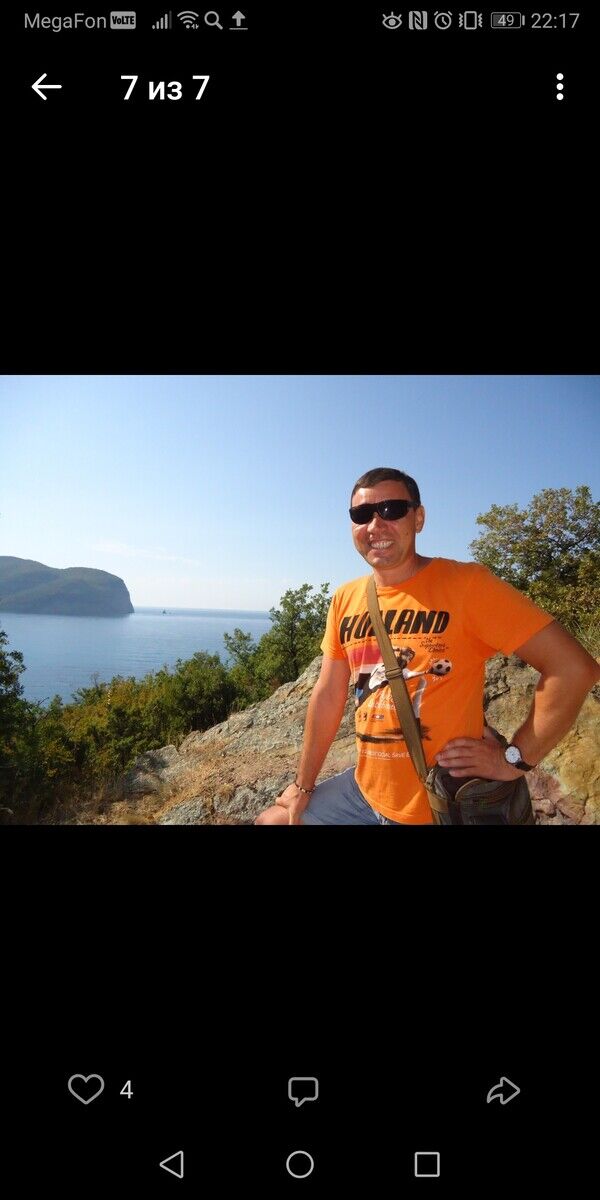 ���������� �����������, ���� ������� ������, 35 ���, ������������ ��� ������, ����� � ���������, c�������� ���������, ���������