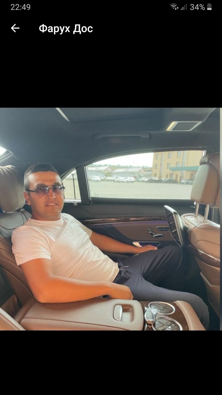 ���� 32624957 ������� �����, 36 ���, ���� ���������� � ����