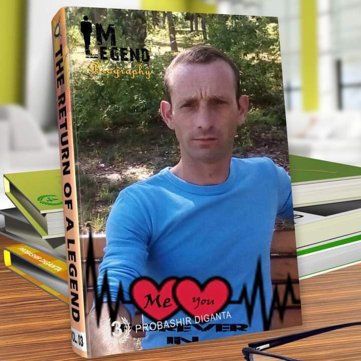 ���� 23484897 ������� ����, 38 ���, ���� ���������� � �������