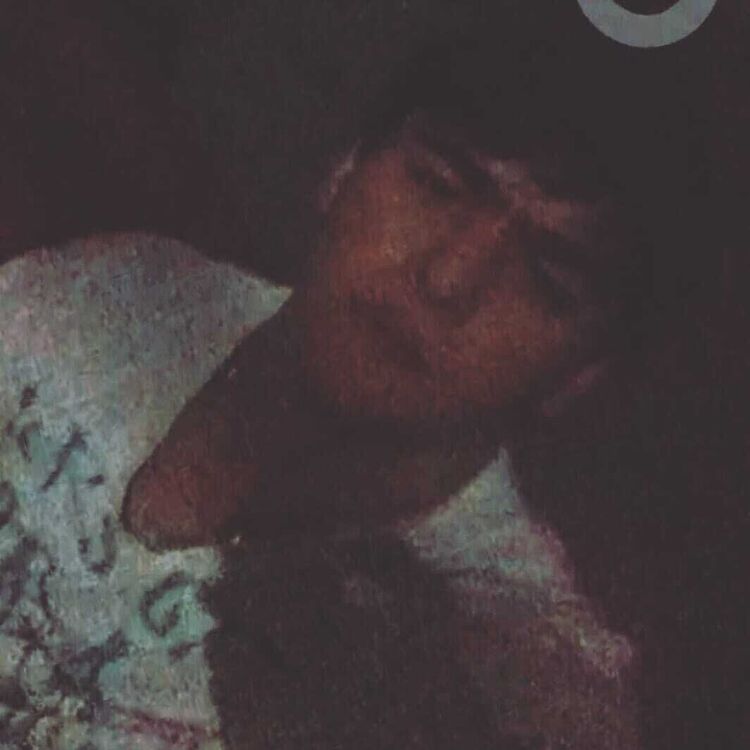 ���� 21388967 ������� �����, 28 ���, ���� ���������� � ������