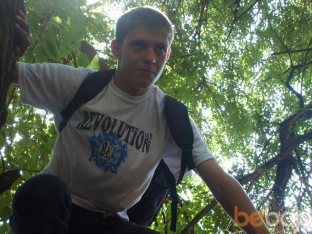  --,   Dixlofos, 32 ,   