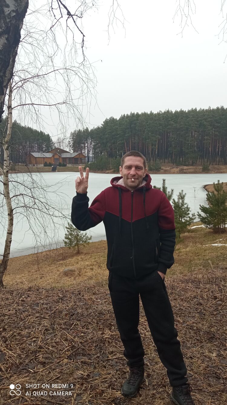 ���������� ��������, ���� ������� ������, 44 ����, ������������ ��� ������, ����� � ���������