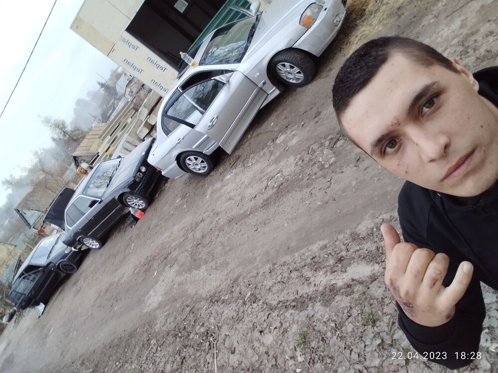 ���������� ���, ���� ������� �������, 29 ���, ������������ ��� ������, ����� � ���������