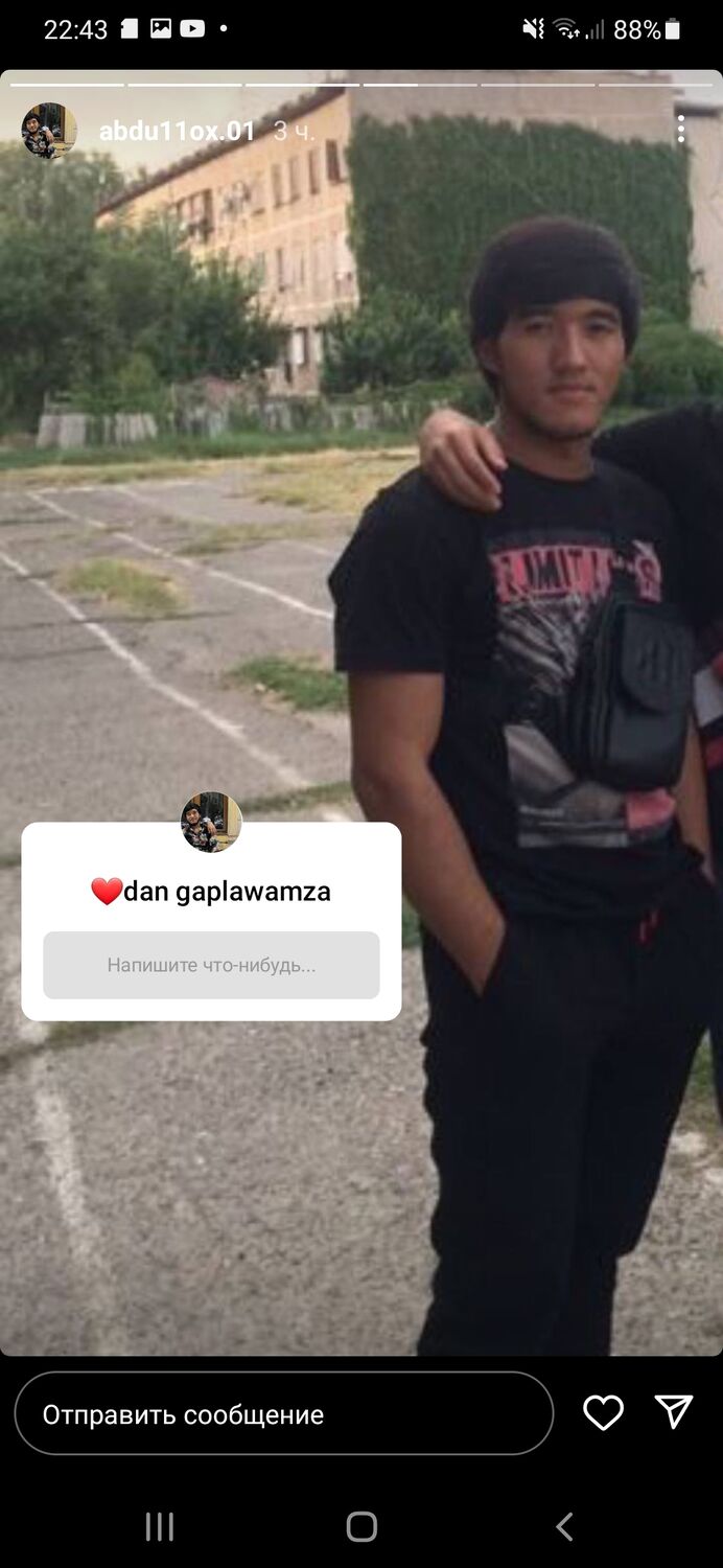  31050597  Kamron, 23 ,    