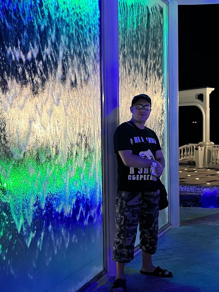 ���� 52537297 ����� ���������, 24 ����, ���� ���������� � ����������