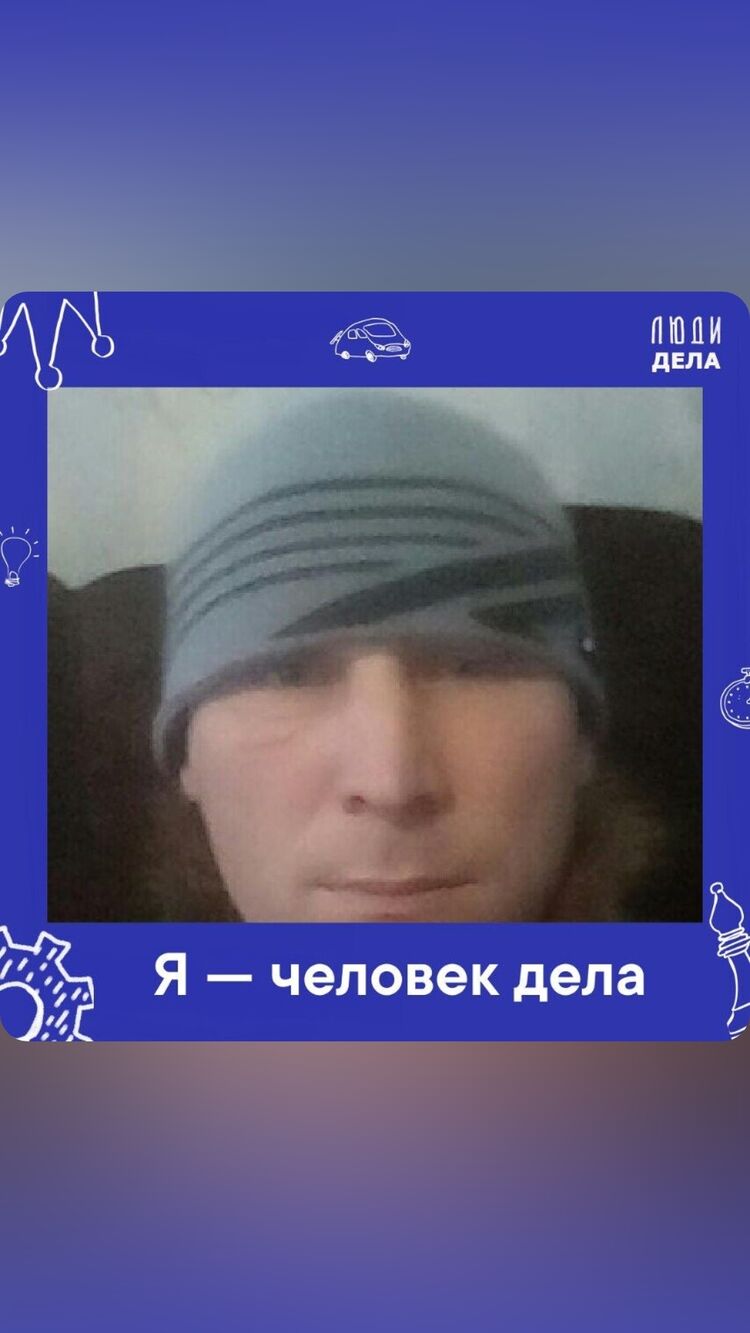  50148637  , 36 ,    