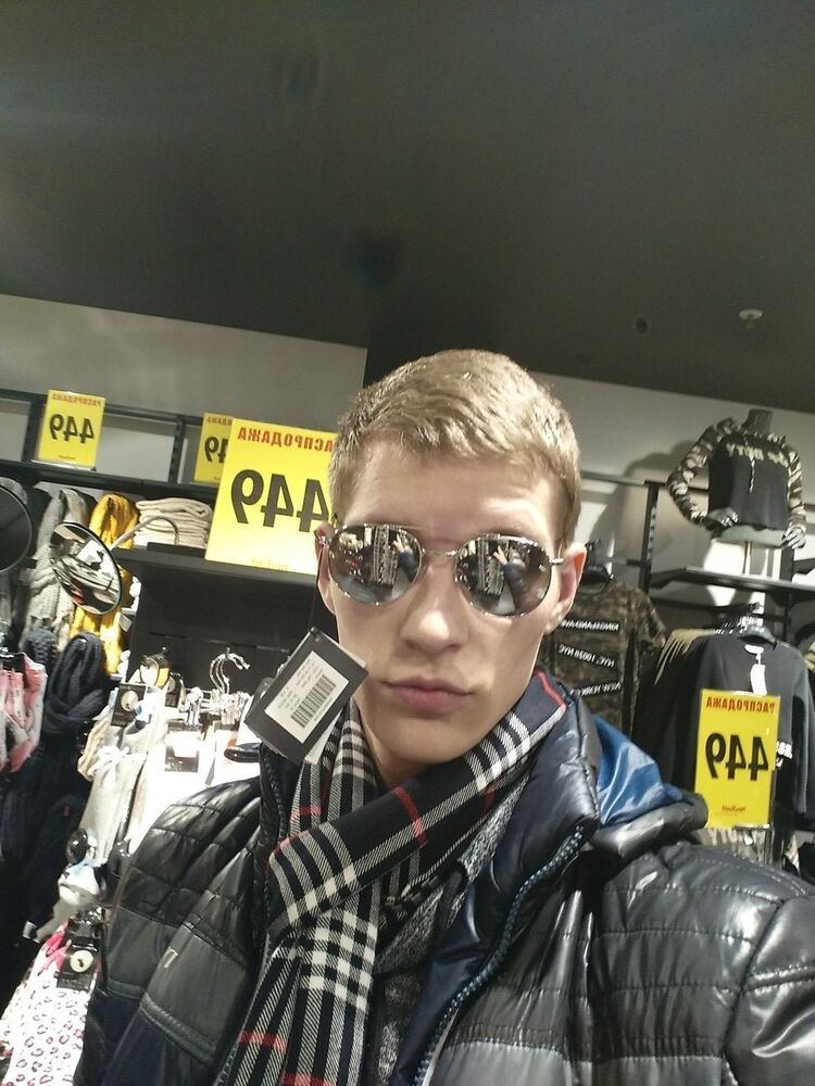 ���� 9049737 ������� �������, 29 ���, ���� ���������� � ����������