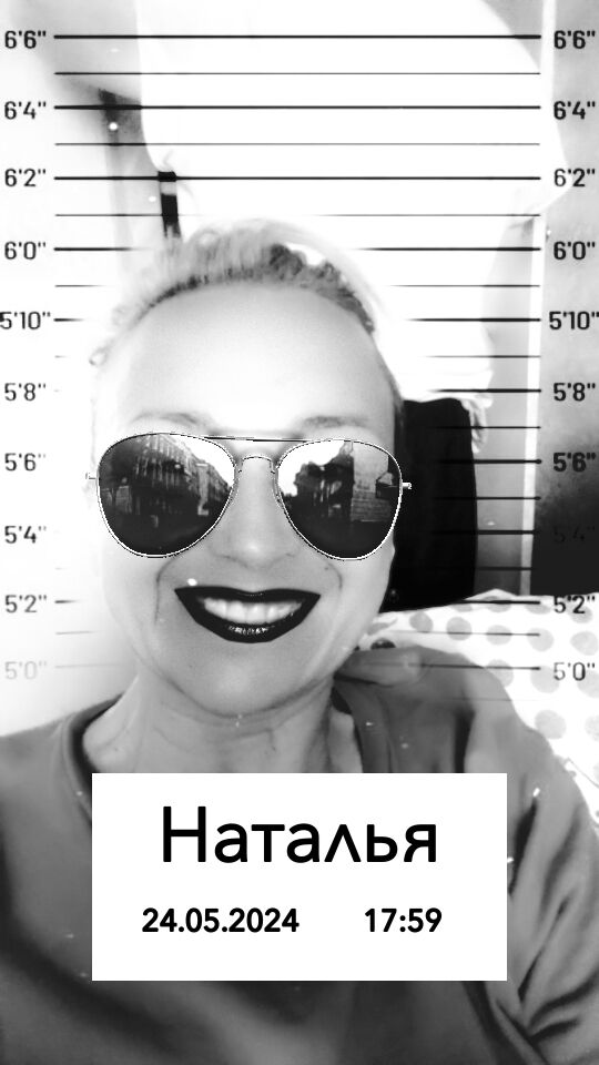 ���������� ������, ���� ������� �����, 38 ���, ������������ ��� ������, ����� � ���������