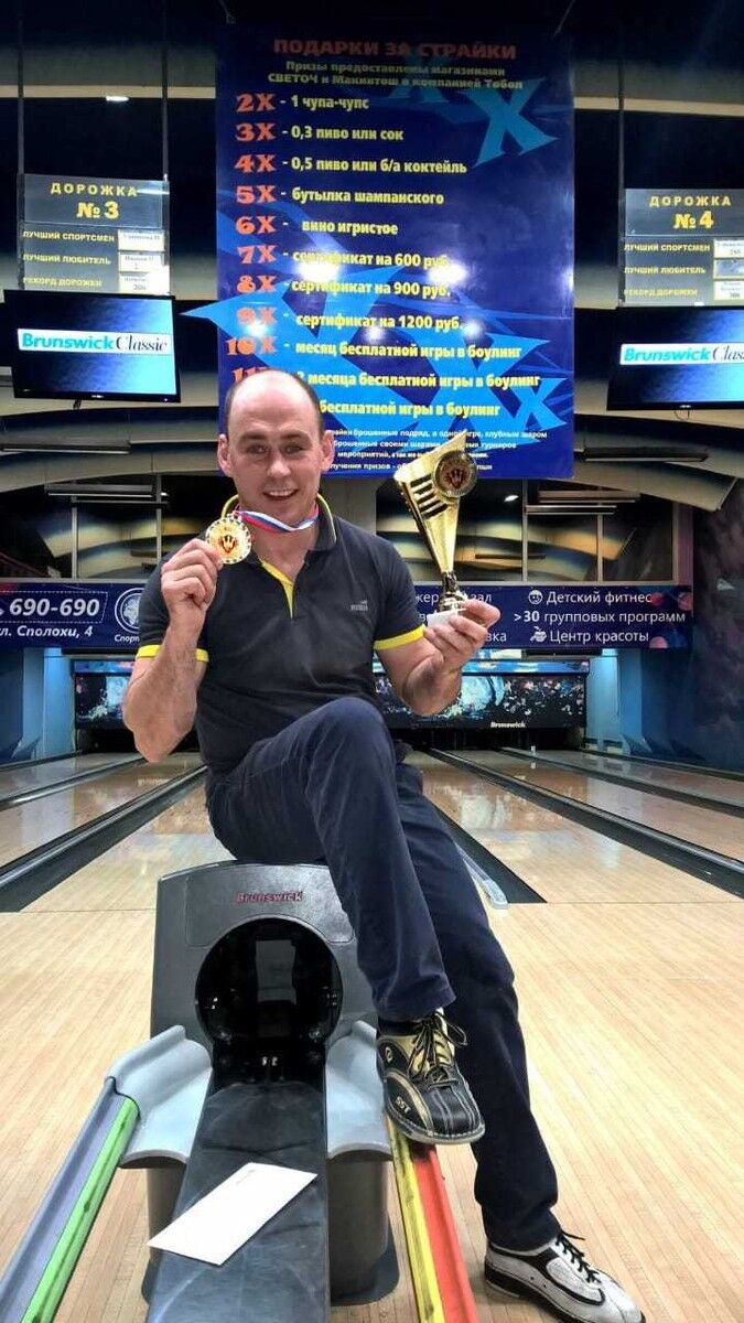 ���� 17462017 ������� ����������, 51 ���, ���� ���������� � ���������