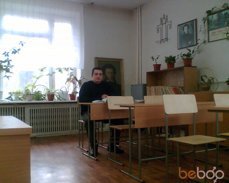  ,   Adyec, 39 ,   