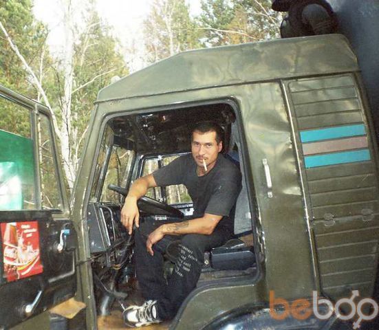  863407  Serj_75, 50 ,    