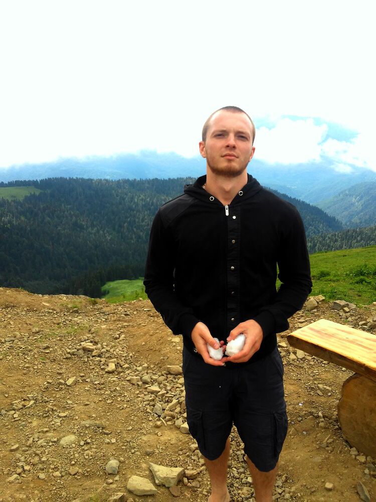 ���� 56104457 ������� �������, 33 ����, ���� ���������� � �����