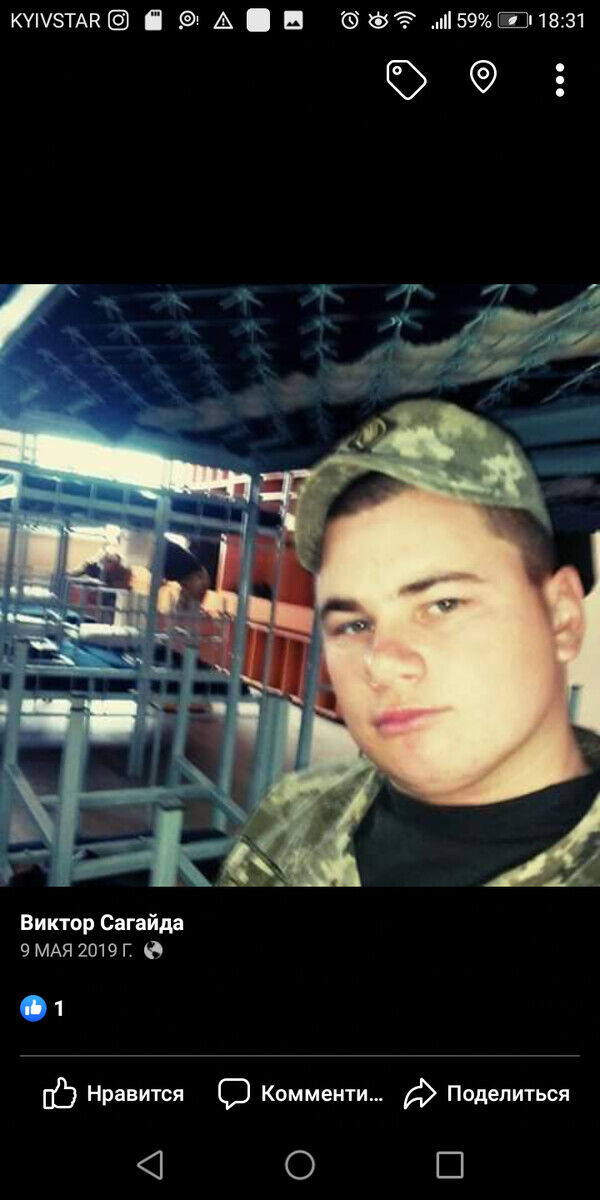 ���������� ������, ���� ������� ������, 32 ����, ������������ ��� ������, ����� � ���������, c�������� ���������