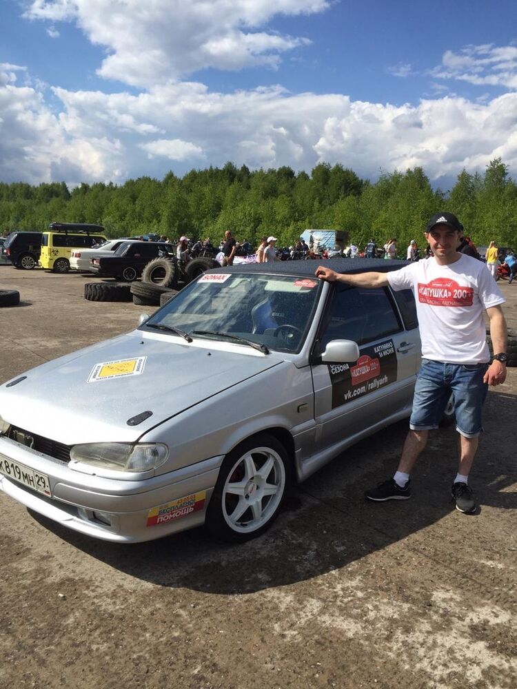 ���� 15332657 ������� ������, 38 ���, ���� ���������� � ����������