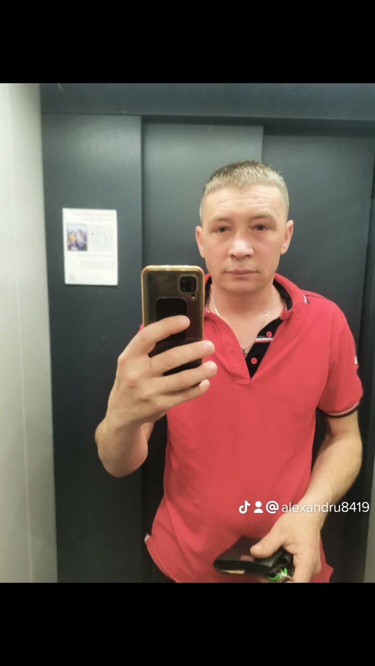  ,   Alexandru, 40 ,   ,   