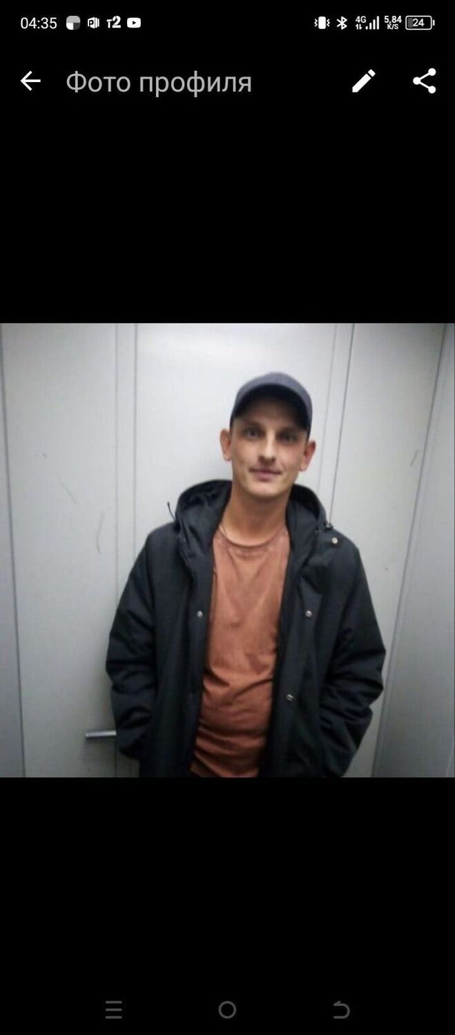  39013087  , 31 ,    
