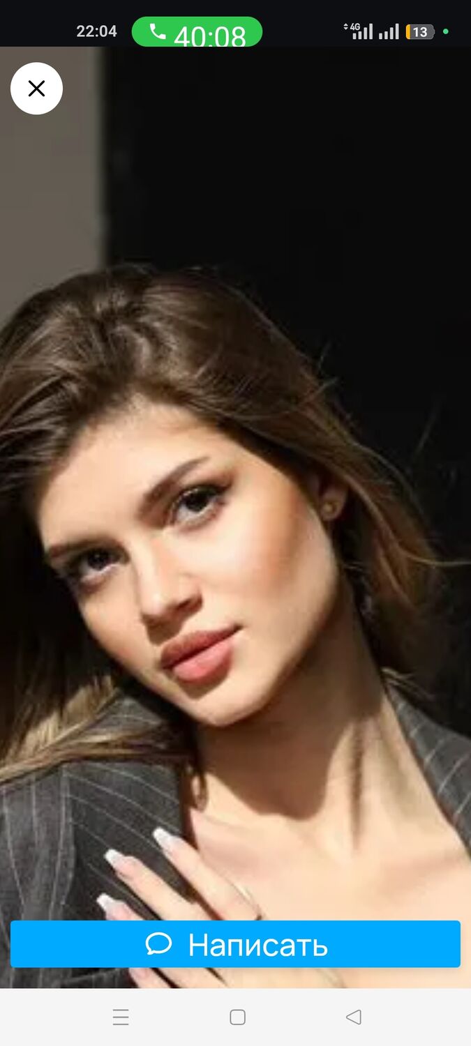 ���� 55289007 ������� ������, 51 ���, ���� ���������� � �������-��-����