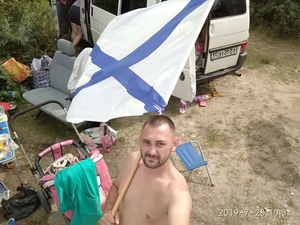 ���� 31001797 ������� �����, 44 ����, ���� ���������� � �����-����������